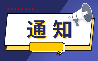 天天时讯：脾胃虚寒的人，可以从五个方面来辨别，分两步走健脾养胃