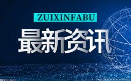 世界微动态丨指甲若长成3种样子,可能是癌或疾病的信号,要引起重视