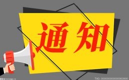 全球看热讯：为什么会经常头晕？医生总结6个病因，对照自查，揪出真正的元凶