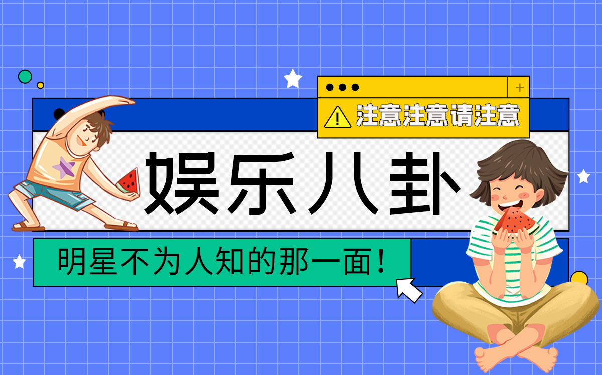 今日快讯：都2022年了，还有人信这8个营养谣言吗？