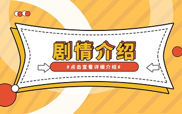 天天速递！先吃水果再吃饭更有利于营养吸收？二者之间并无直接联系