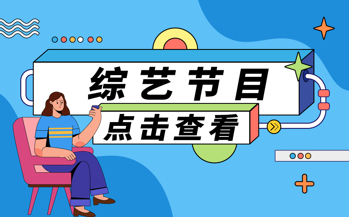 今日报丨为何有人一动就出汗，有人再热也不出汗？