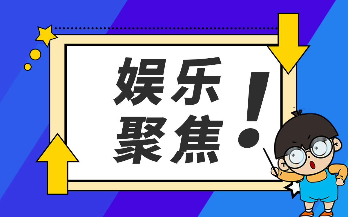 【全球播资讯】胃镜检查前后要注意什么？建议早点了解下