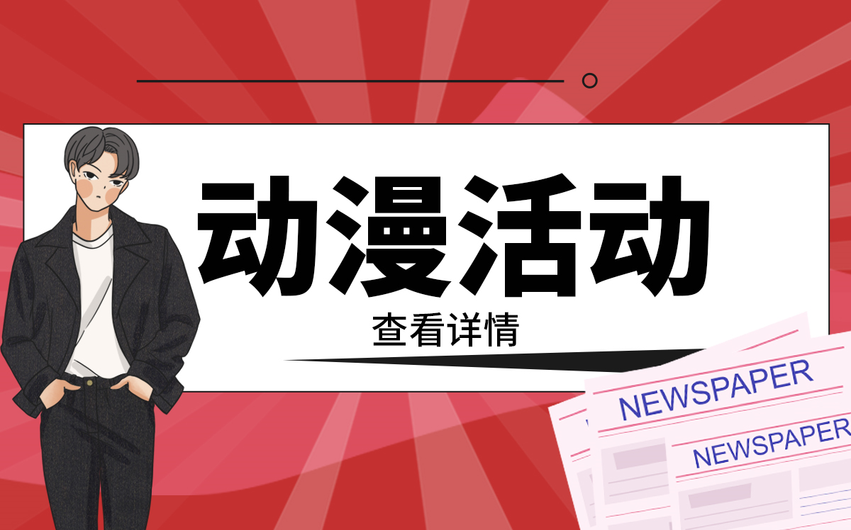 今日最新！未来3年是中西方消耗战，有两个国家可能成为“肥料”