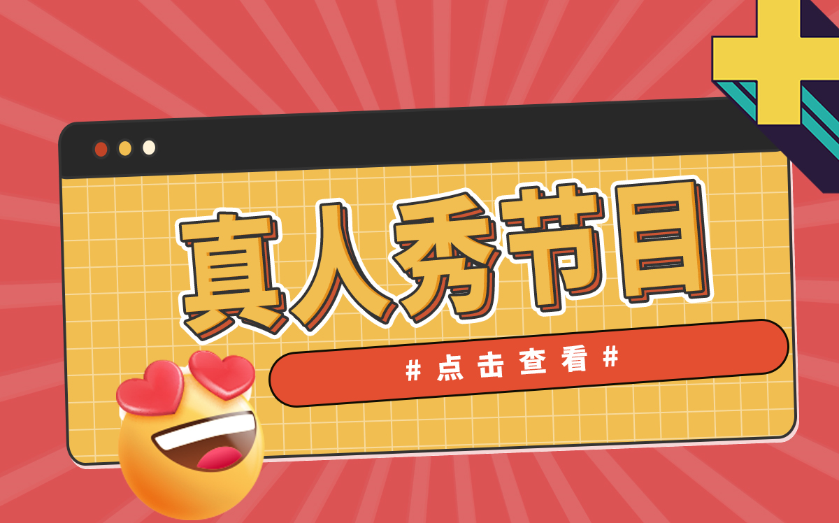 全球观热点：有一种口干、眼干、皮肤干，怀疑得了“干燥综合征”