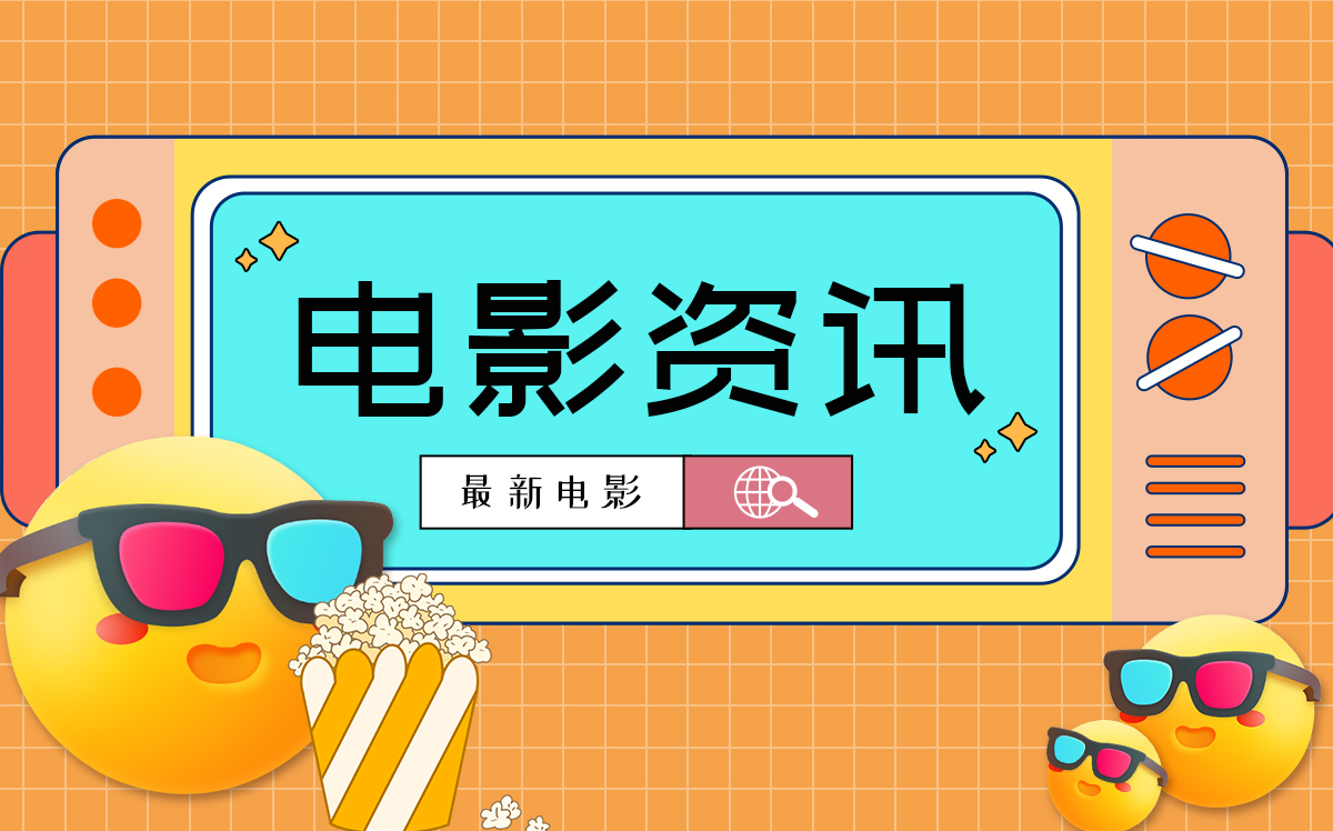 环球头条：吃红枣禁忌多，这“5个时间”千万别吃，很多人都错了，早了解早受益