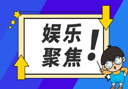 世界热议:《冰雨火》中这几位配角虽然长相一般，凭借精湛演技令人印象深刻