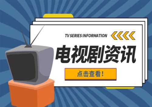 世界要闻：刘邦智勇双全，为何临终不给戚夫人留条活路?专家:留了，她太蠢