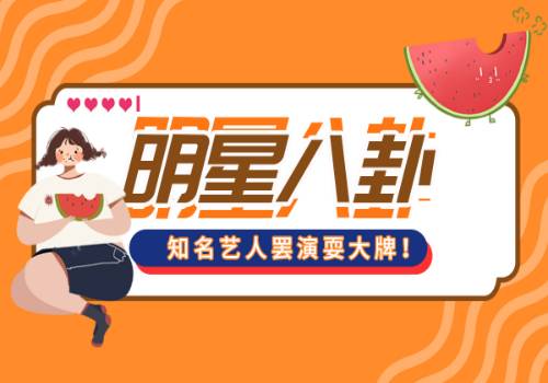 头条焦点：在希望的田野上 | 安徽15万台套联合收割机抢收秋粮 确保实现颗粒归仓