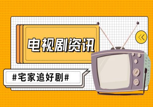 环球要闻：《三国志》甄氏的一生：在曹操的心上，曹丕的床上，曹植的​笔​上