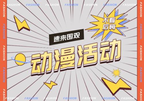 头条焦点：2022“最美基层民警” 路博阳：警犬训导员的“警色青春”