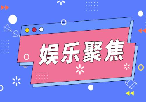 今日热门!“夸父一号”开启中国太阳探测新时代