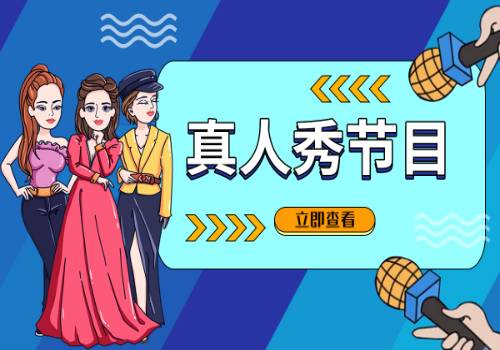 每日观点：专访 | 聚焦法官群体的法律剧如何守住《底线》