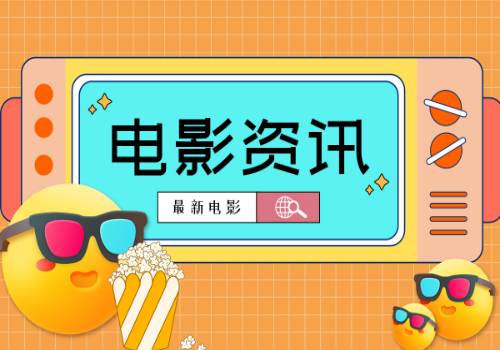 太子住所为何叫“东宫”？从官职配备，看封建王朝的皇位继承制度